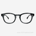 D-Frame Retro Acetate Women And Men Optical Frames